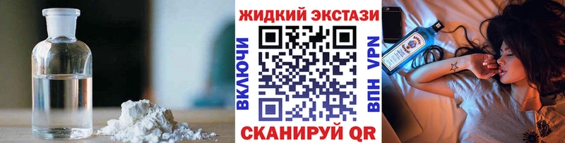 omg зеркало  Заречный  БУТИРАТ BDO 