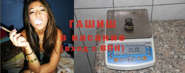 а пвп мука Белокуриха