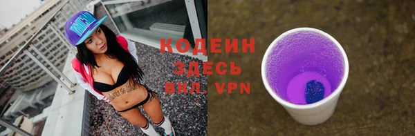 гашиш Белоозёрский
