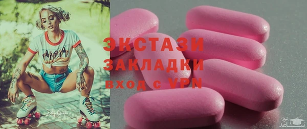 гашиш Белоозёрский