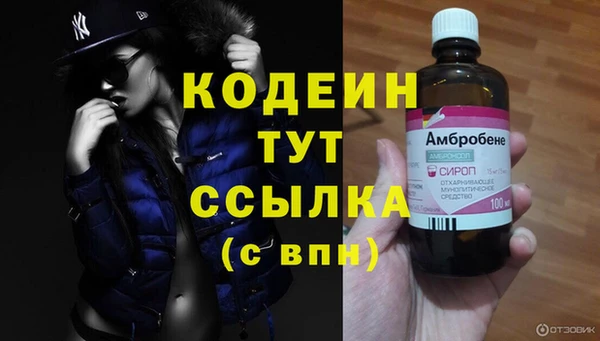 а пвп мука Белокуриха