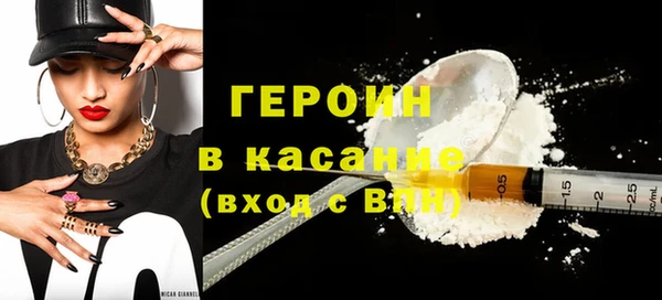 скорость Беломорск