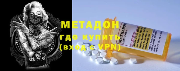 а пвп мука Белокуриха