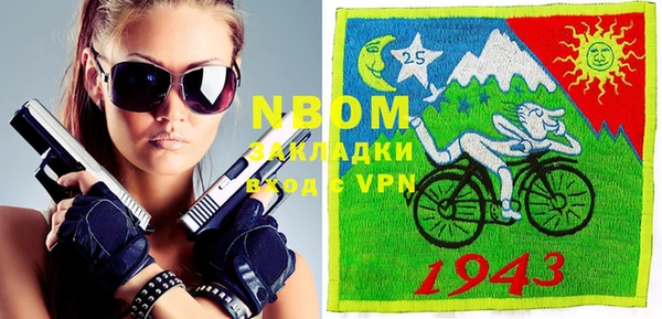 гашиш Белоозёрский