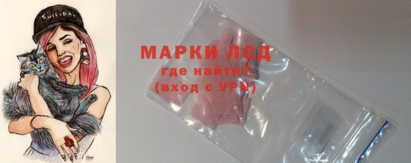 марки nbome Баксан