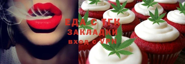 а пвп мука Белокуриха
