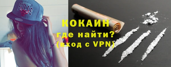 дистиллят марихуана Балабаново