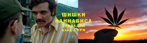 марки nbome Баксан