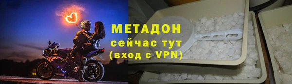 а пвп мука Белокуриха