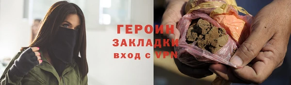 а пвп мука Белокуриха