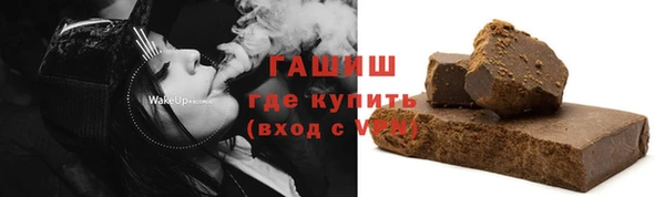 скорость Беломорск