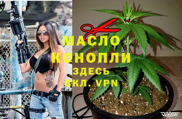 скорость Беломорск