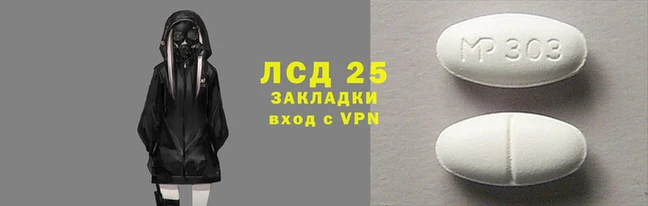 гашиш Белоозёрский