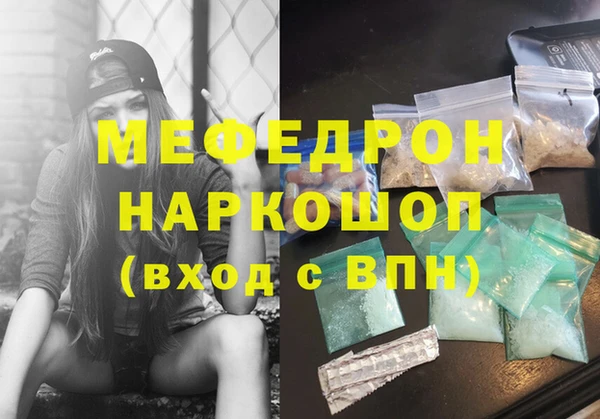 гашиш Белоозёрский
