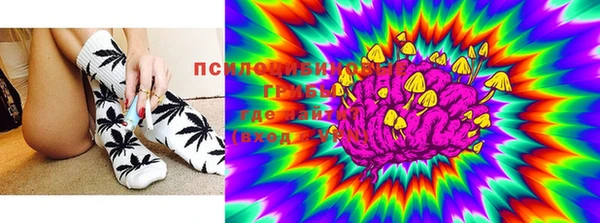марки nbome Баксан