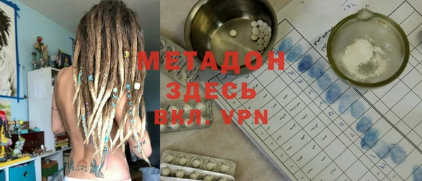скорость Беломорск