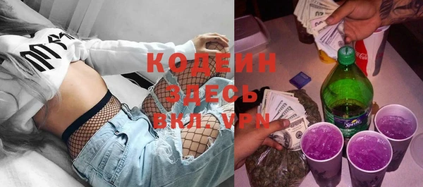 а пвп мука Белокуриха