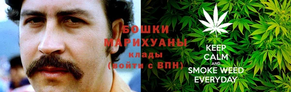 а пвп мука Белокуриха