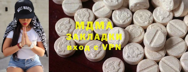 гашиш Белоозёрский