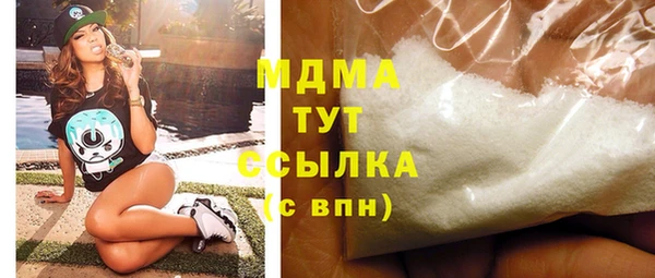 а пвп мука Балахна