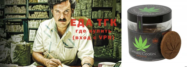 а пвп мука Белокуриха