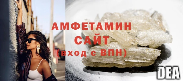а пвп мука Балахна