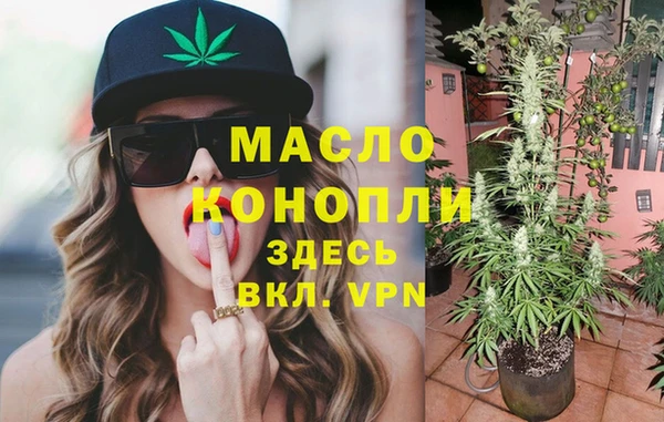 гашиш Белоозёрский
