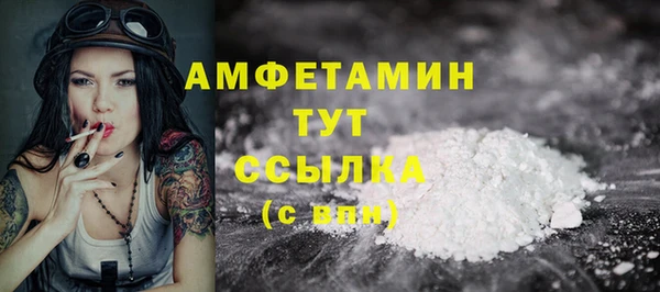 гашиш Белоозёрский