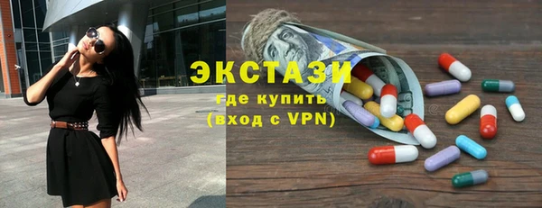 марки nbome Баксан