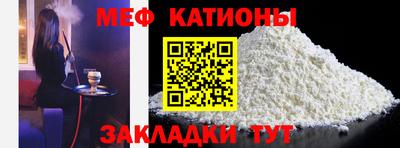 гидропоника Наро-Фоминск
