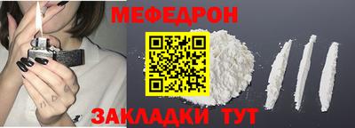 MDMA Нарткала