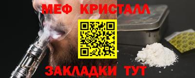гидропоника Наро-Фоминск