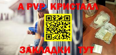 гидропоника Наро-Фоминск