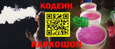 ешки Нальчик