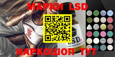 гидропоника Наро-Фоминск