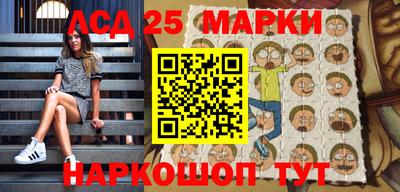 гидропоника Наро-Фоминск