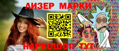 гидропоника Наро-Фоминск