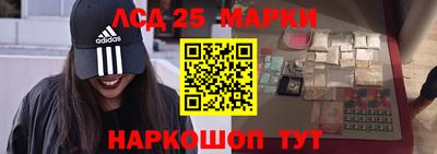 MDMA Нарткала