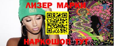 гидропоника Наро-Фоминск