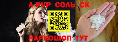 MDMA Нарткала
