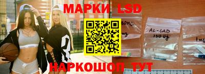ешки Нальчик