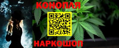 гидропоника Наро-Фоминск
