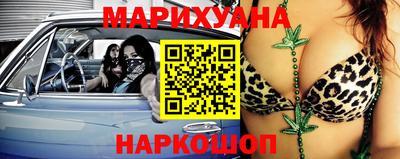 ешки Нальчик
