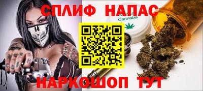 ешки Нальчик