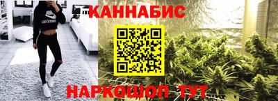 ешки Нальчик