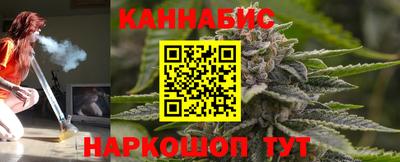 ешки Нальчик