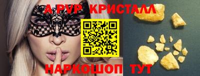 MDMA Нарткала