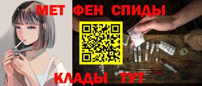 кокаин колумбия Чапаевск