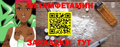 MDMA Нарткала