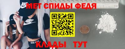 ешки Нальчик